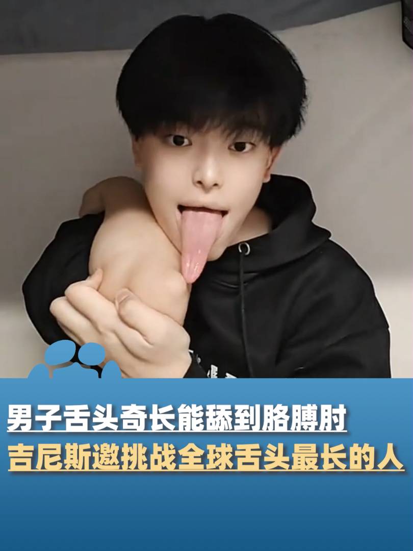 ^L򵽸첲ͱǼյ˹Ո?zh)?zhn)ȫ^LԜy׿Դں呟